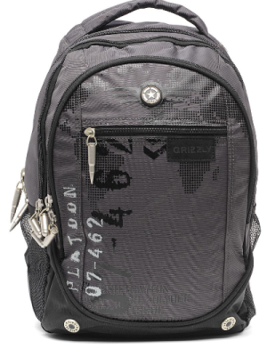 Стильный рюкзак Grizzly 20