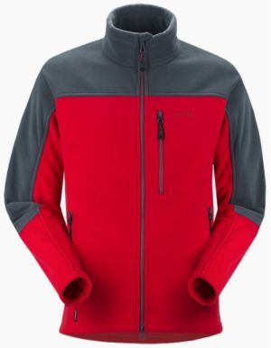 Куртка флисовая Sivera Руян 2021