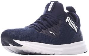 Puma - Комфортные мужские кроссовки Enzo Beta
