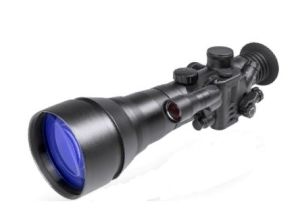 Компактный прибор ночного видения Dedal 490-DK3(165)