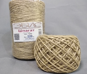 Джутовый прочный шпагат Эбис 1120 Текс