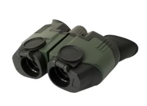 Yukon - Бинокль для охоты Sideview 10x21