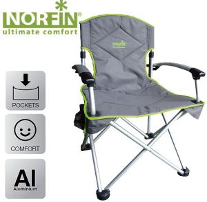 Кресло рыбака Norfin Oriversi NF Alu