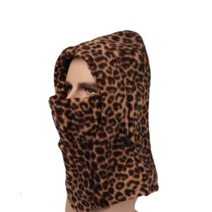 Шапка маска QLIOING - Cap Leopard