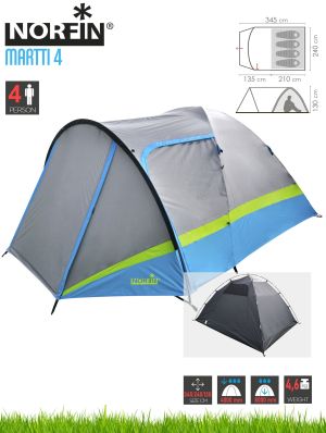Палатка походная 4-х местная Norfin Martti 4 NFL