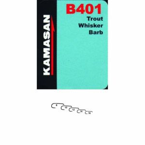 Крючки сер В KAMASAN . 401