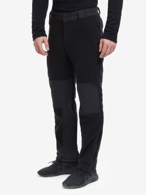 Мягкие брюки Bask Outhermal V2