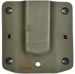 Пластиковый подсумок для 1 магазина пистолета Ярыгина 5.45 Design