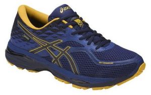 Asics - Удобные женские кроссовки Gel-Cumulus 19 G-TX