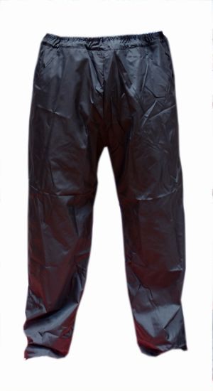 Брюки ветрозащитные Басег