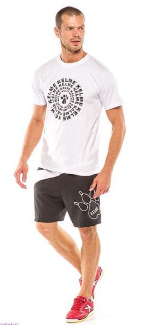 Спортивные шорты Kelme