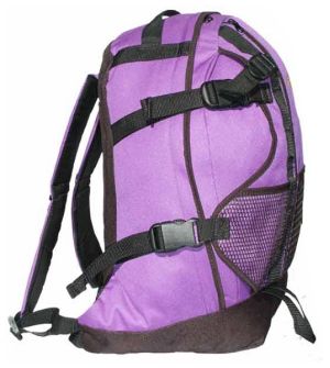 Вместительный рюкзак Терра Силуэт 20