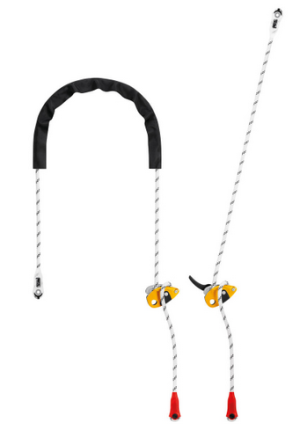 Строп с устройством регулировки длины Petzl Grillon