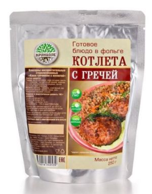 Вкусное блюдо Котлета с гречей Кронидов 
