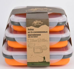 Практичный набор из трех контейнеров Tramp 