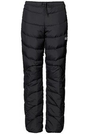 Jack Wolfskin Брюки зимние женские Jack Wolfskin Atmosphere Pants Women