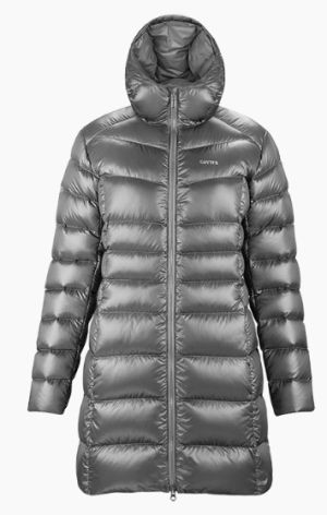 Комфортное женское полупальто Тегра Sivera 2.0