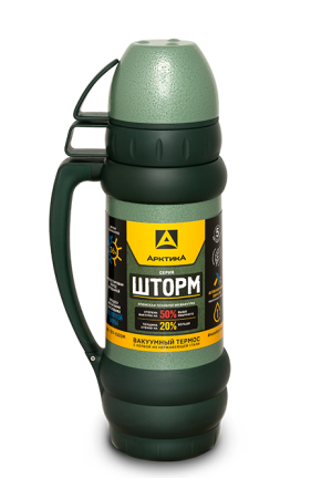 Термос надежный М Шторм Арктика 109