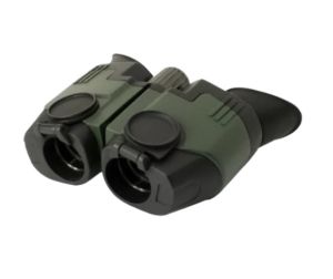 Yukon - Бинокль для охоты Sideview 8x21