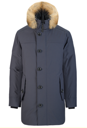 Аляска пуховая Sivera Наян М 2019