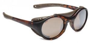 Очки для активного отдыха Rapala Mirror RVG