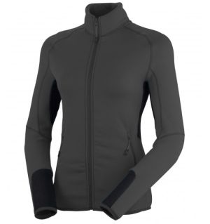 Спортивная куртка Millet LD Carbon Power Jkt