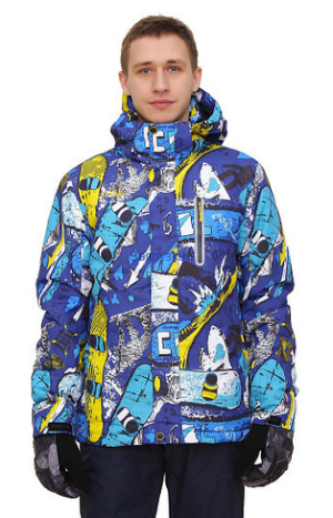 Куртка горнолыжная стильная High Experience