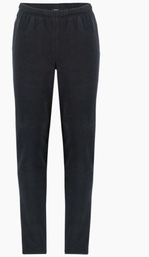 Мужские брюки для туризма Sivera Сябр П 2019