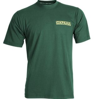 Специальная футболка для мужчин с надписью охрана Сплав ( )