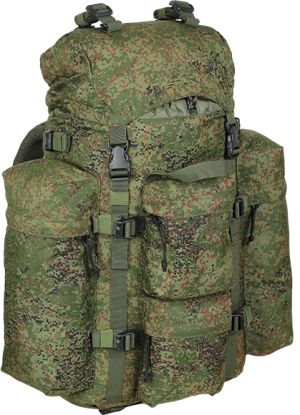 Рюкзак туристический РК Сплав 1 43