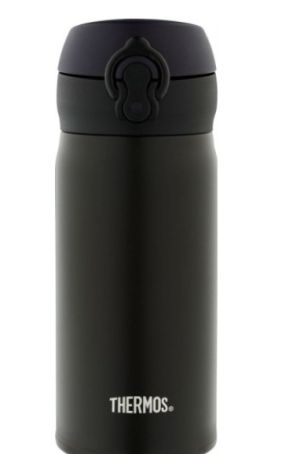 Термос для активного отдыха Thermos JNL-352-ALB