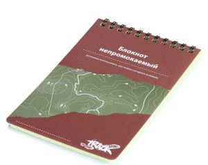 Непромокаемый большой блокнот Сплав Track