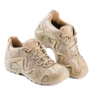 Облегченные треккинговые ботинки Elkland 172