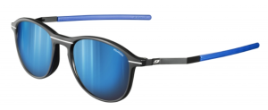 Cолнцезащитные комфортные очки Julbo Link 553