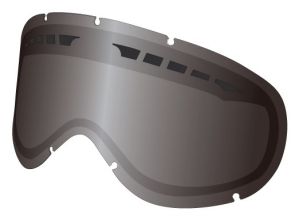 Сменная линза Dragon Alliance DXS (Jet lonized)