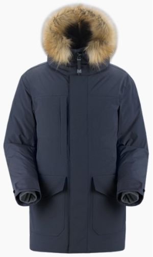 Тёплая мужская куртка-аляска Sivera Веглас МС 2020