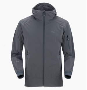 Куртка ветрозащитная мужская Sivera Единец Про