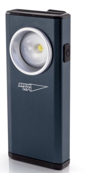 Компактный эргономичный фонарь Яркий луч XS-500