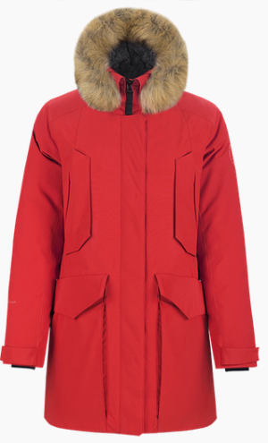 Теплая пуховая куртка Sivera Шуя МС 2019