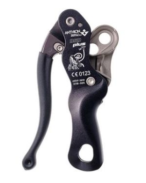 Надежное самоблокирующееся спусковое устройство Вертикаль DSD PLUS