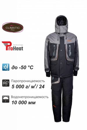 Костюм теплый Remington Severe Winter