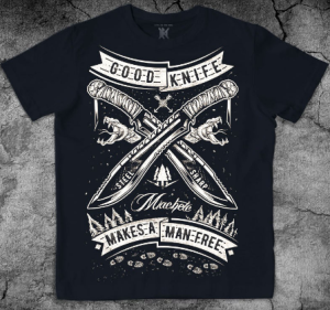 Экстрим Комфортная футболка мачете Макс