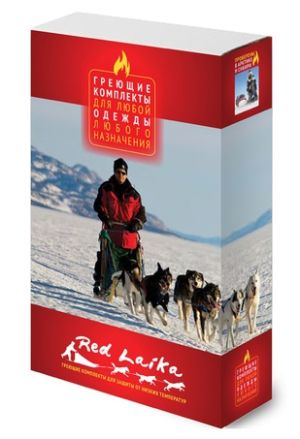 Греющий набор для любой одежды RedLaika ЕСС ГК2 (2 модуля)