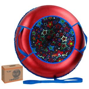 Стильный тюбинг с сидением см V76 Ultra 95