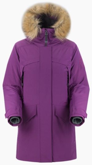 Тёплая женская куртка Sivera Шуя МС 2020