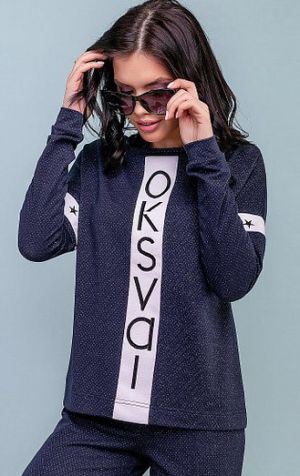 Костюм яркий гламурный ST seventeen 3184