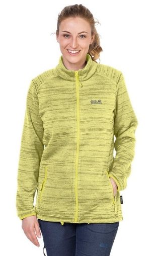 Куртка спортивная Jack Wolfskin Aquila Altis Women