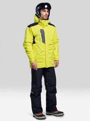 Куртка активного зимнего отдыха 8848 ALTITUDE Triple Four Jacket