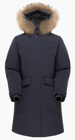 Пуховое теплое пальто Sivera Баенка М 2023