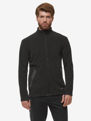 Куртка мужская Bask Pol Cell